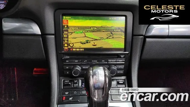 PORSCHE Boxster S 3.4 2013 — photo 15 sur 20