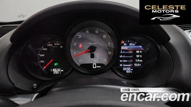 PORSCHE Boxster S 3.4 2013 — photo 8 sur 20