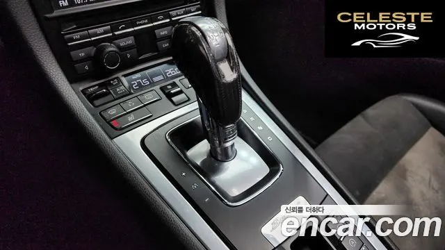 PORSCHE Boxster S 3.4 2013 — photo 9 sur 20