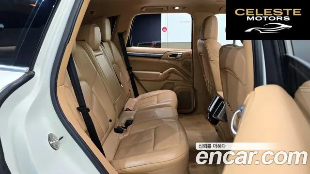 PORSCHE Cayenne 4.8 S 2012 — photo 12 sur 20