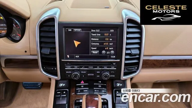 PORSCHE Cayenne 4.8 S 2012 — photo 15 sur 20