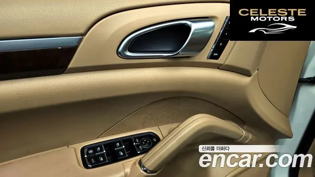 PORSCHE Cayenne 4.8 S 2012 — photo 18 sur 20