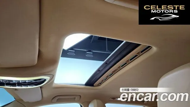 PORSCHE Cayenne 4.8 S 2012 — photo 19 sur 20