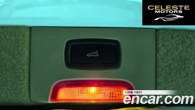 PORSCHE Cayenne 4.8 S 2012 — photo 20 sur 20