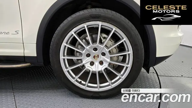 PORSCHE Cayenne 4.8 S 2012 — photo 5 sur 20