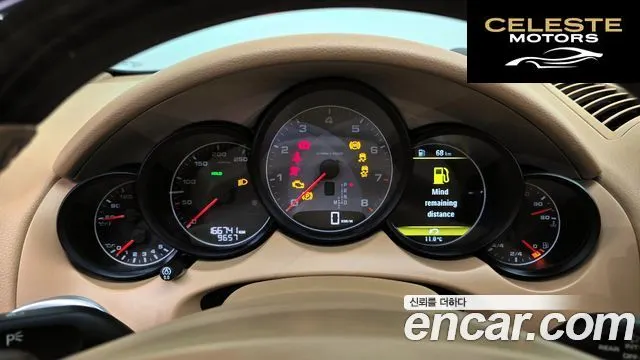 PORSCHE Cayenne 4.8 S 2012 — photo 8 sur 20