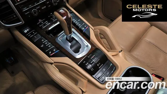 PORSCHE Cayenne 4.8 S 2012 — photo 9 sur 20