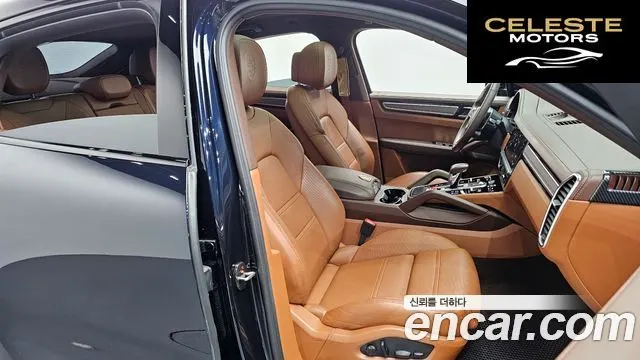 PORSCHE Cayenne (PO536) 3.0 Coupé 2022 — photo 10 sur 20