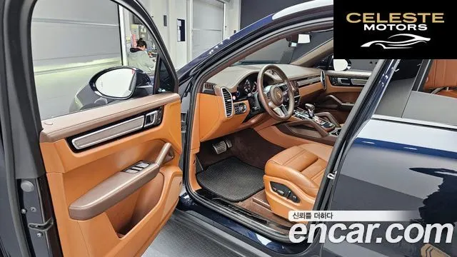 PORSCHE Cayenne (PO536) 3.0 Coupé 2022 — photo 11 sur 20