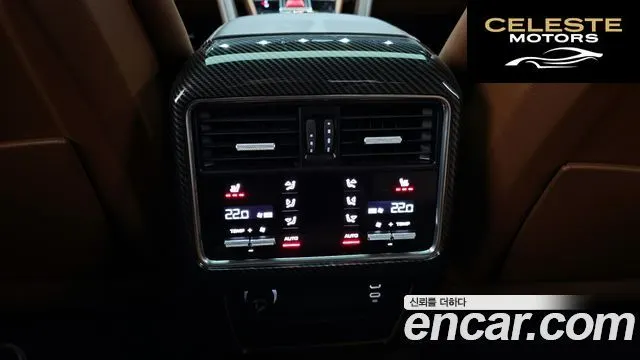 PORSCHE Cayenne (PO536) 3.0 Coupé 2022 — photo 17 sur 20