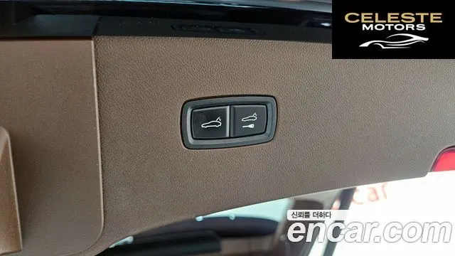PORSCHE Cayenne (PO536) 3.0 Coupé 2022 — photo 18 sur 20
