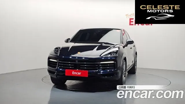 PORSCHE Cayenne (PO536) 3.0 Coupé 2022 — photo 3 sur 20
