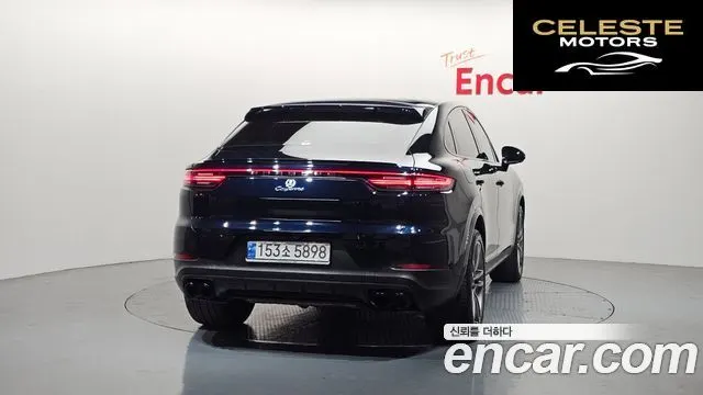 PORSCHE Cayenne (PO536) 3.0 Coupé 2022 — photo 4 sur 20