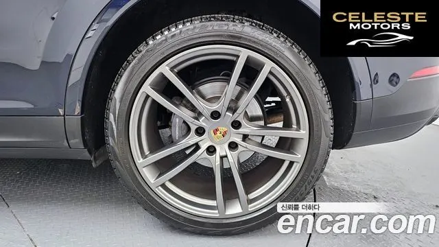 PORSCHE Cayenne (PO536) 3.0 Coupé 2022 — photo 5 sur 20