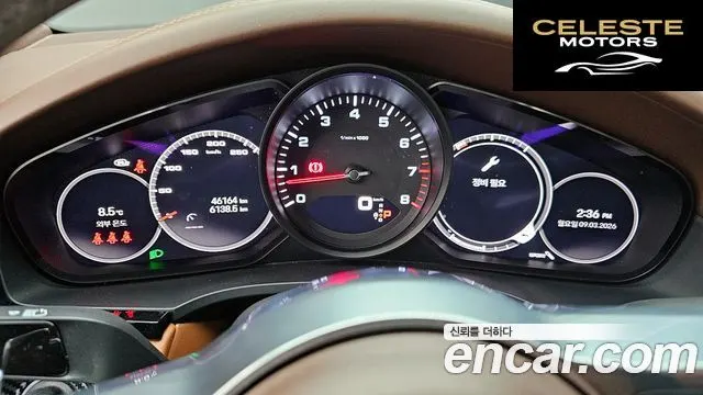 PORSCHE Cayenne (PO536) 3.0 Coupé 2022 — photo 8 sur 20