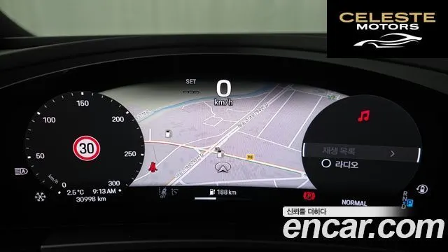 PORSCHE Macan EV 4 2025 — photo 8 sur 20