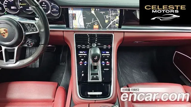 PORSCHE Panamera (971) 2.9 AWD E-High 2020 — photo 14 sur 27