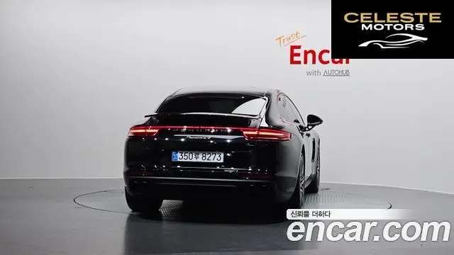 PORSCHE Panamera (971) 2.9 AWD E-High 2020 — photo 4 sur 27