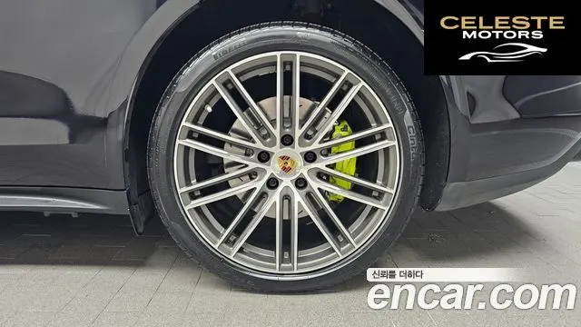 PORSCHE Panamera (971) 2.9 AWD E-High 2020 — photo 5 sur 27