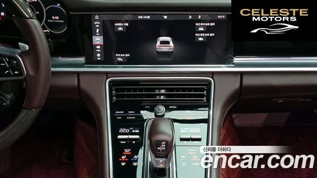 PORSCHE Panamera (971) 3.0 AWD 2020 — photo 16 sur 26