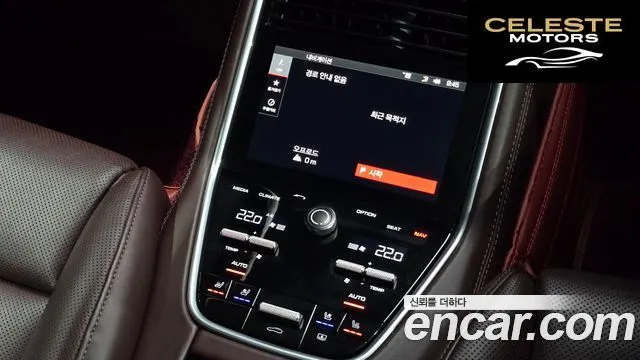 PORSCHE Panamera (971) 3.0 AWD 2020 — photo 19 sur 26