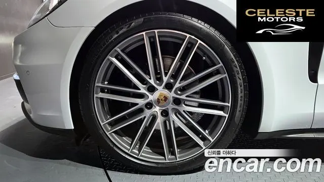 PORSCHE Panamera (971) 3.0 AWD 2020 — photo 5 sur 26