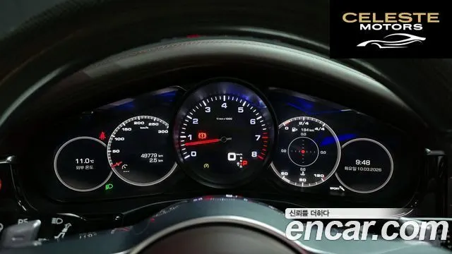 PORSCHE Panamera (971) 3.0 AWD 2020 — photo 8 sur 26