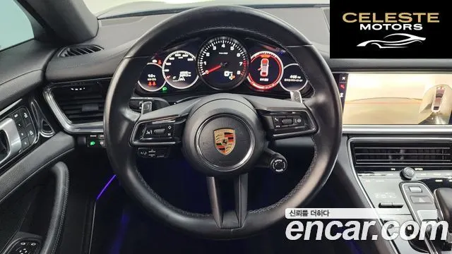PORSCHE Panamera (971) 2.9 AWD 2023 — photo 13 sur 20