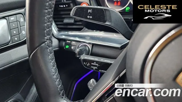 PORSCHE Panamera (971) 2.9 AWD 2023 — photo 14 sur 20
