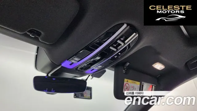 PORSCHE Panamera (971) 2.9 AWD 2023 — photo 17 sur 20