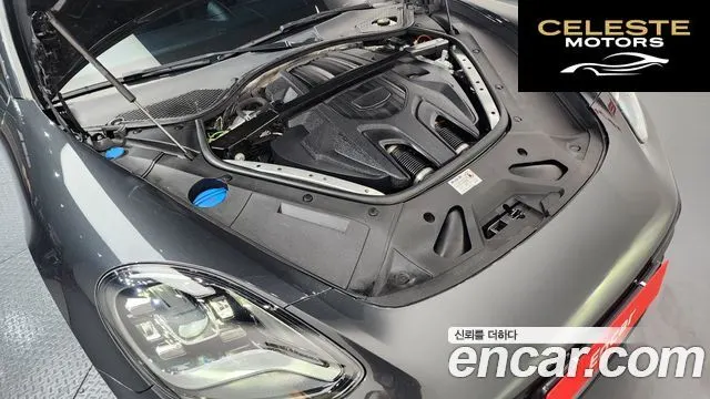 PORSCHE Panamera (971) 2.9 AWD 2023 — photo 6 sur 20