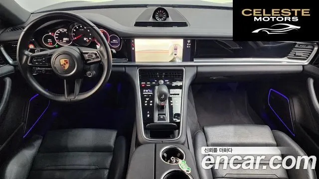 PORSCHE Panamera (971) 2.9 AWD 2023 — photo 7 sur 20
