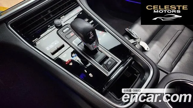 PORSCHE Panamera (971) 2.9 AWD 2023 — photo 9 sur 20
