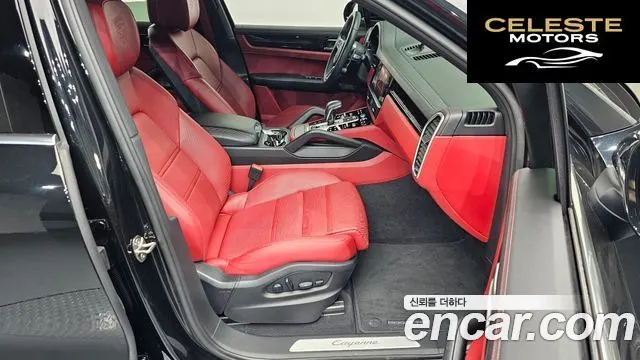 PORSCHE Cayenne (PO536) 3.0 2023 — photo 10 sur 26