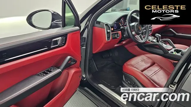 PORSCHE Cayenne (PO536) 3.0 2023 — photo 11 sur 26