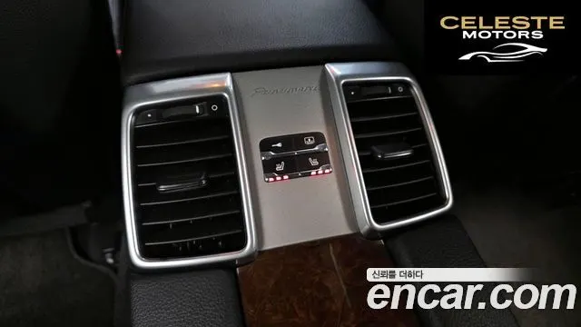 PORSCHE Panamera 3.6 AWD 2011 — photo 19 sur 20