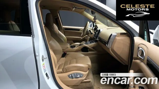 PORSCHE Cayenne 3.0 S E-High 2015 — photo 10 sur 20