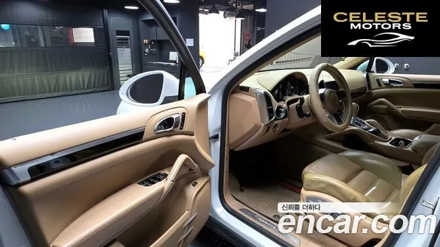 PORSCHE Cayenne 3.0 S E-High 2015 — photo 12 sur 20
