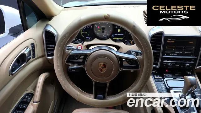 PORSCHE Cayenne 3.0 S E-High 2015 — photo 13 sur 20