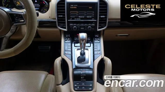 PORSCHE Cayenne 3.0 S E-High 2015 — photo 14 sur 20