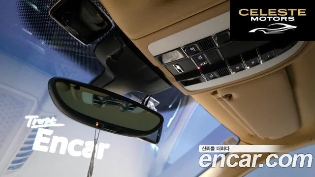 PORSCHE Cayenne 3.0 S E-High 2015 — photo 17 sur 20
