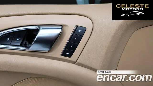 PORSCHE Cayenne 3.0 S E-High 2015 — photo 18 sur 20