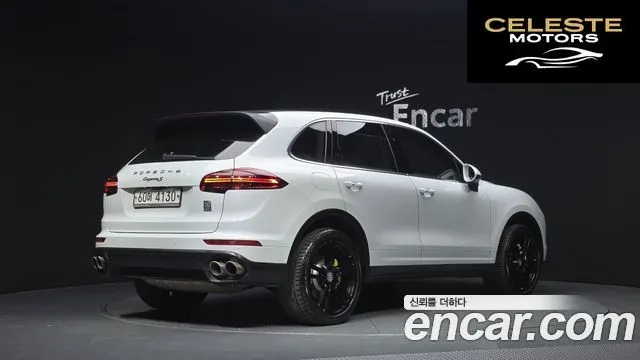 PORSCHE Cayenne 3.0 S E-High 2015 — photo 2 sur 20