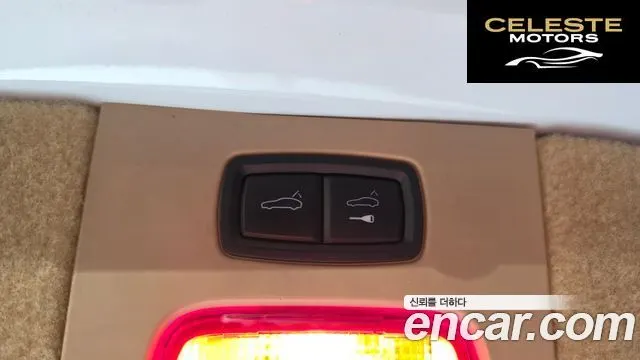 PORSCHE Cayenne 3.0 S E-High 2015 — photo 20 sur 20