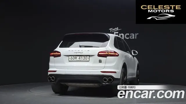PORSCHE Cayenne 3.0 S E-High 2015 — photo 4 sur 20