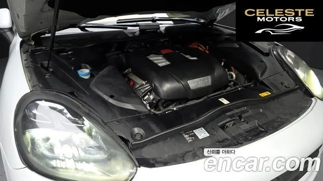 PORSCHE Cayenne 3.0 S E-High 2015 — photo 6 sur 20