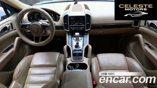 PORSCHE Cayenne 3.0 S E-High 2015 — photo 7 sur 20