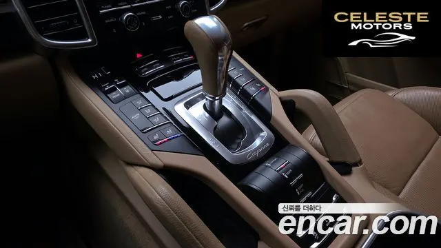 PORSCHE Cayenne 3.0 S E-High 2015 — photo 9 sur 20