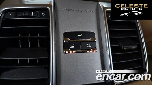 PORSCHE Panamera 4.8 S 2010 — photo 19 sur 20