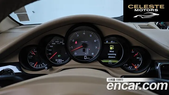 PORSCHE Panamera 4.8 S 2010 — photo 8 sur 20